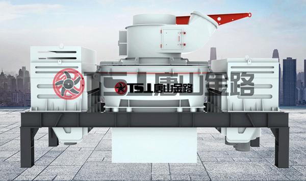 唐山金路制砂機，讓您的生產(chǎn)線擁有源源不斷的生產(chǎn)力
