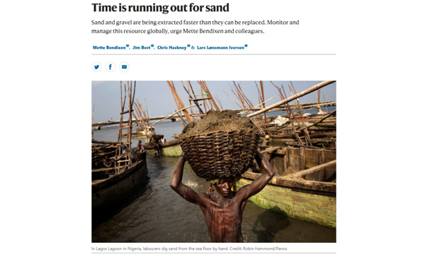 制砂選粉一體機幾大優(yōu)勢介紹，生產(chǎn)廠家力薦